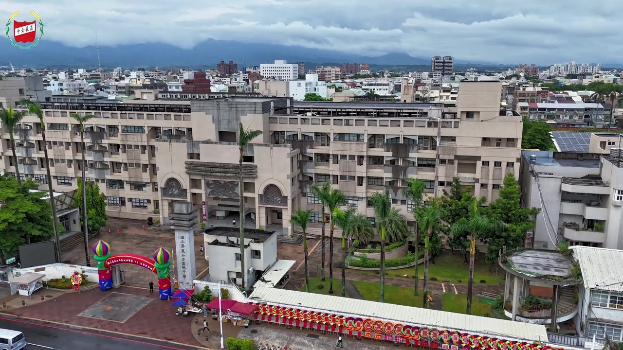 113學年第78屆畢業典禮｜國立嘉義女中