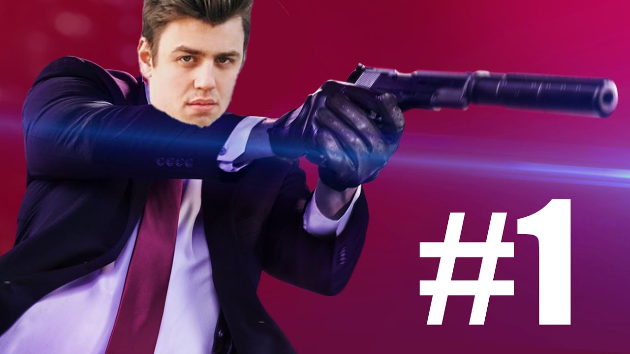 Papaplatte Hitman 3 #1
