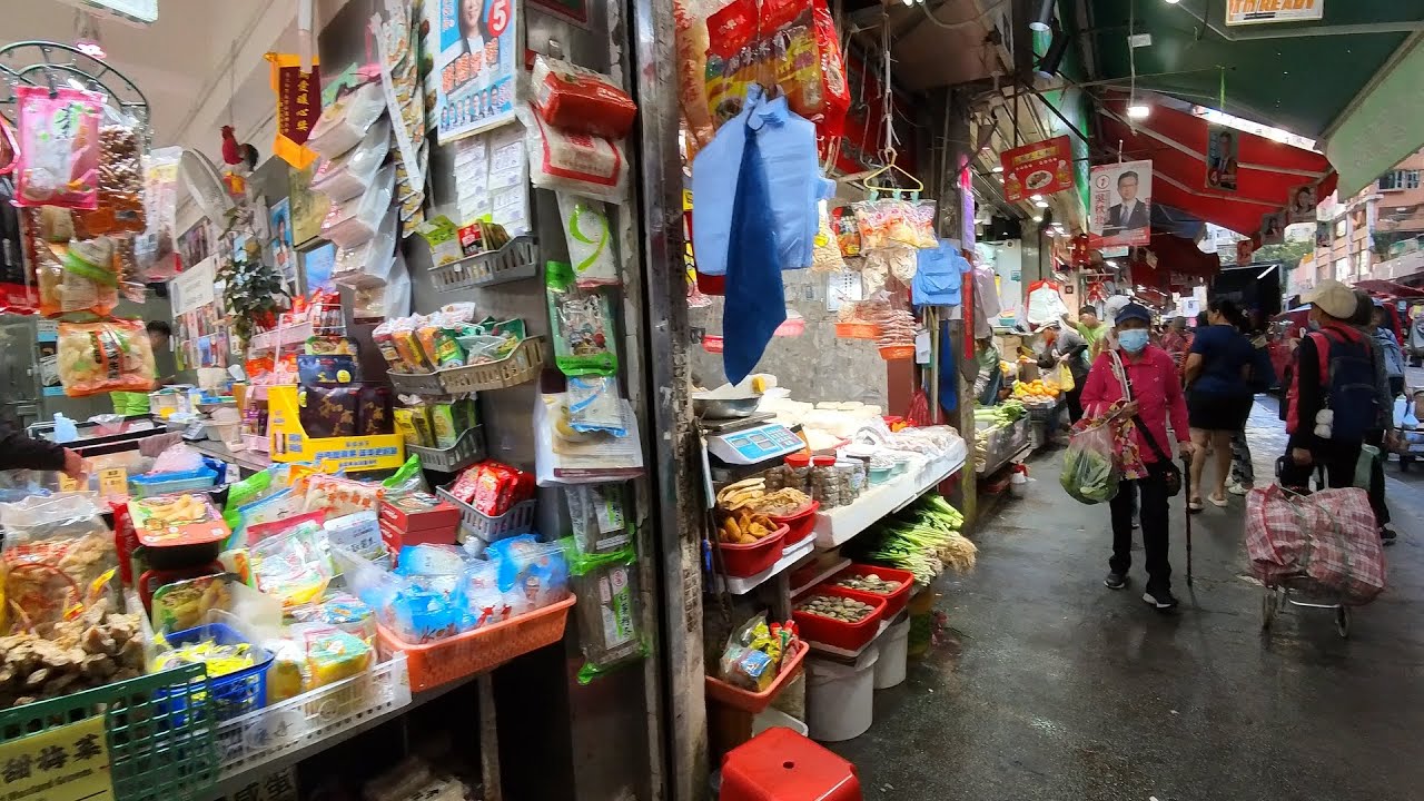 北角行街市