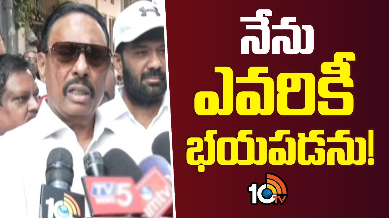 Danam Nagender Hot Comments | MLA Defection Case | Speaker Gaddam Prasad | నేను ఎవరికీ భయపడను! |10TV