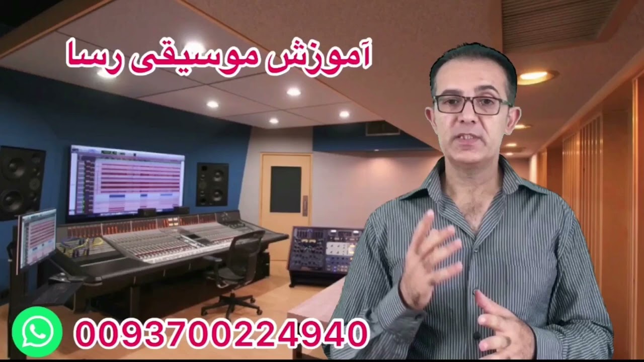 آموزش راگ بهیمپلاسی با تمام مشخصات وهوابندی این راگ        Learning rag