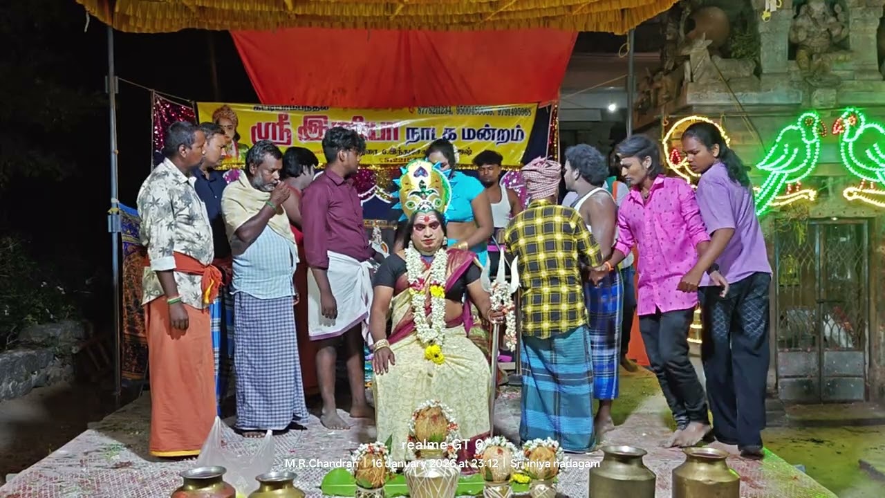 பகுதி 40, ஸ்ரீ இனியா நாடக மன்றம், Sri iniya nadaga mandram. 9500480069, 8778211234, 9791495968