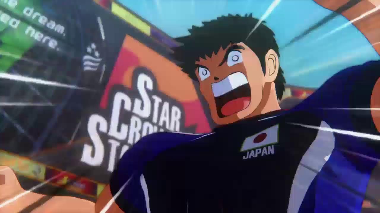 キャプテン翼