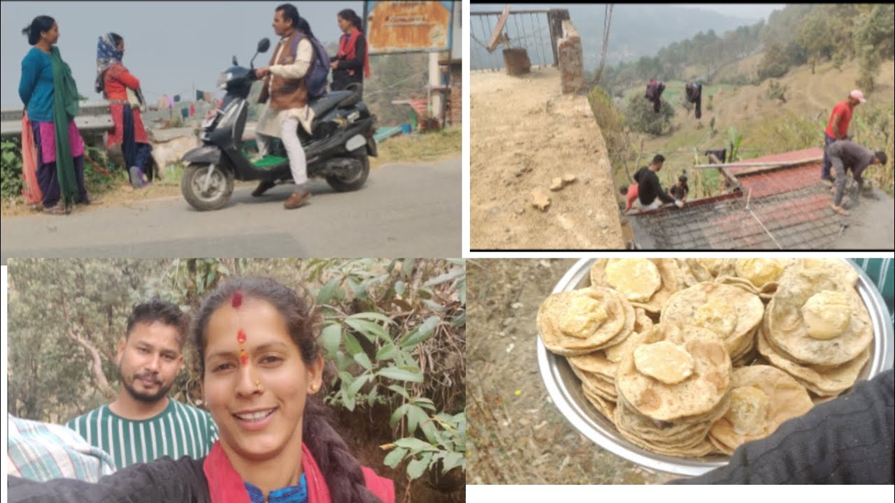 मेरी पहली भिटौली ☺️🥰