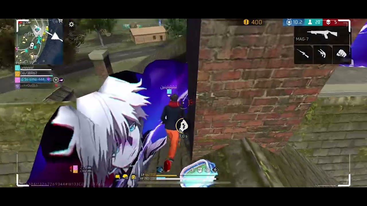 اشتركو بقانتي