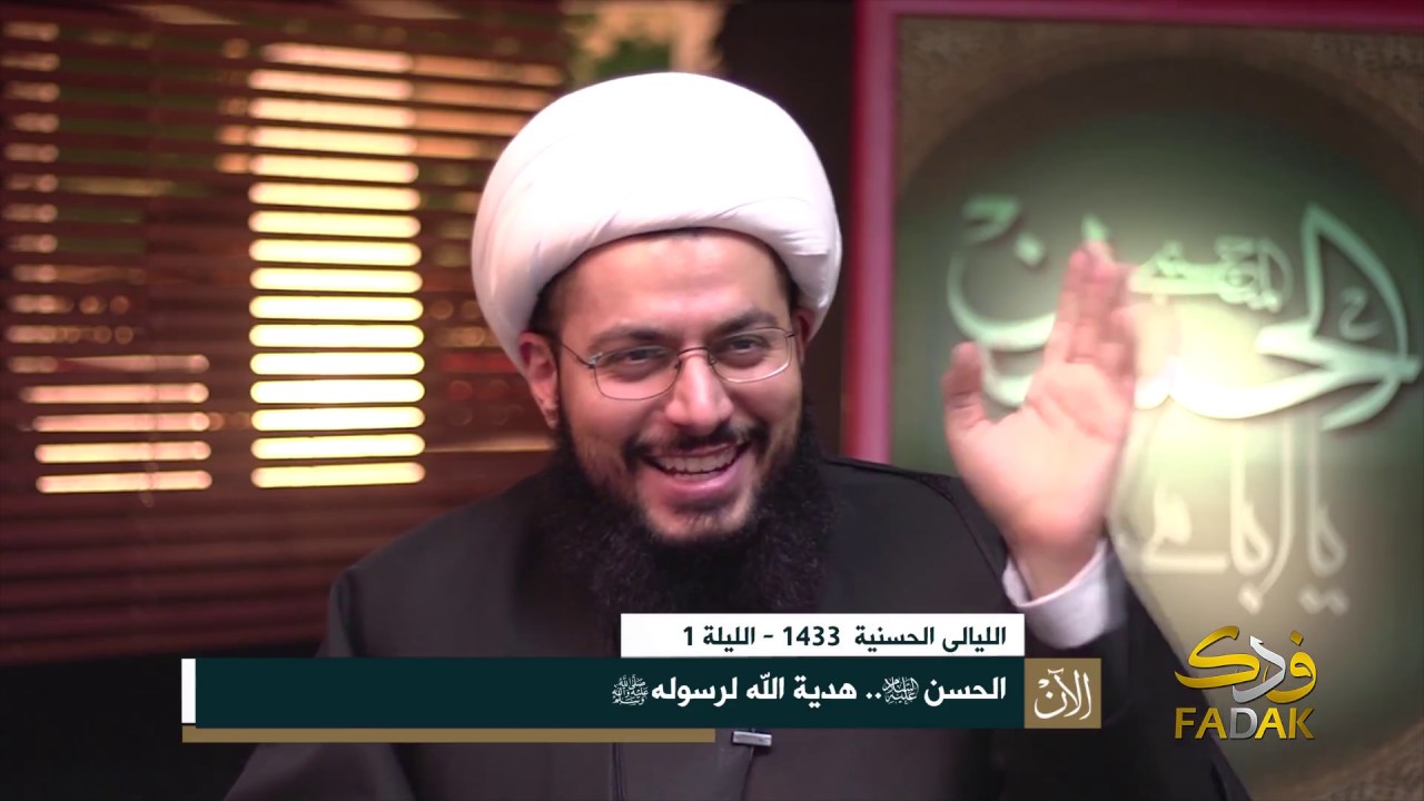 حكيم بن جبلة العبدي ..رجله وسادته وقت استشهاده