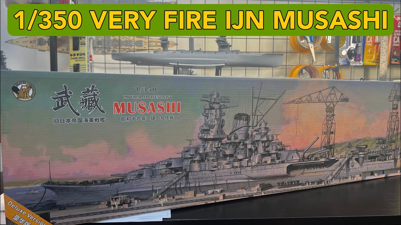 1/350 VERY FIRE new products IJN MUSASHI