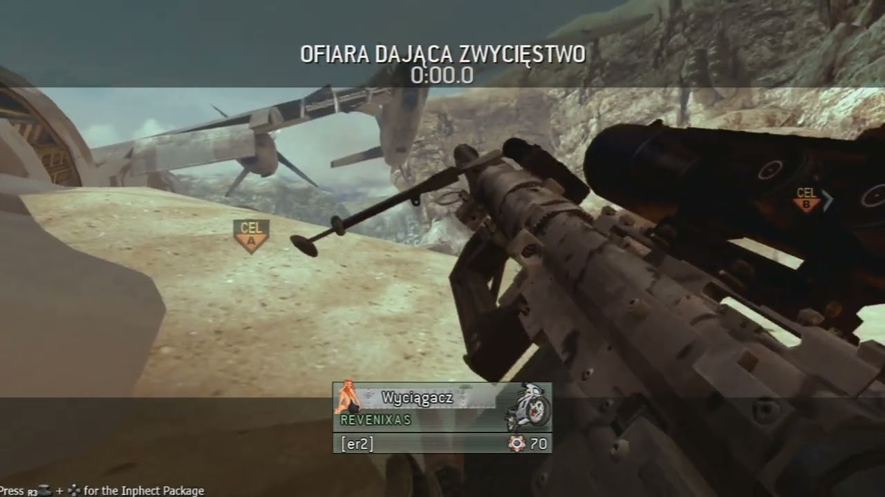 #eRaRC er2 (inphect pak)