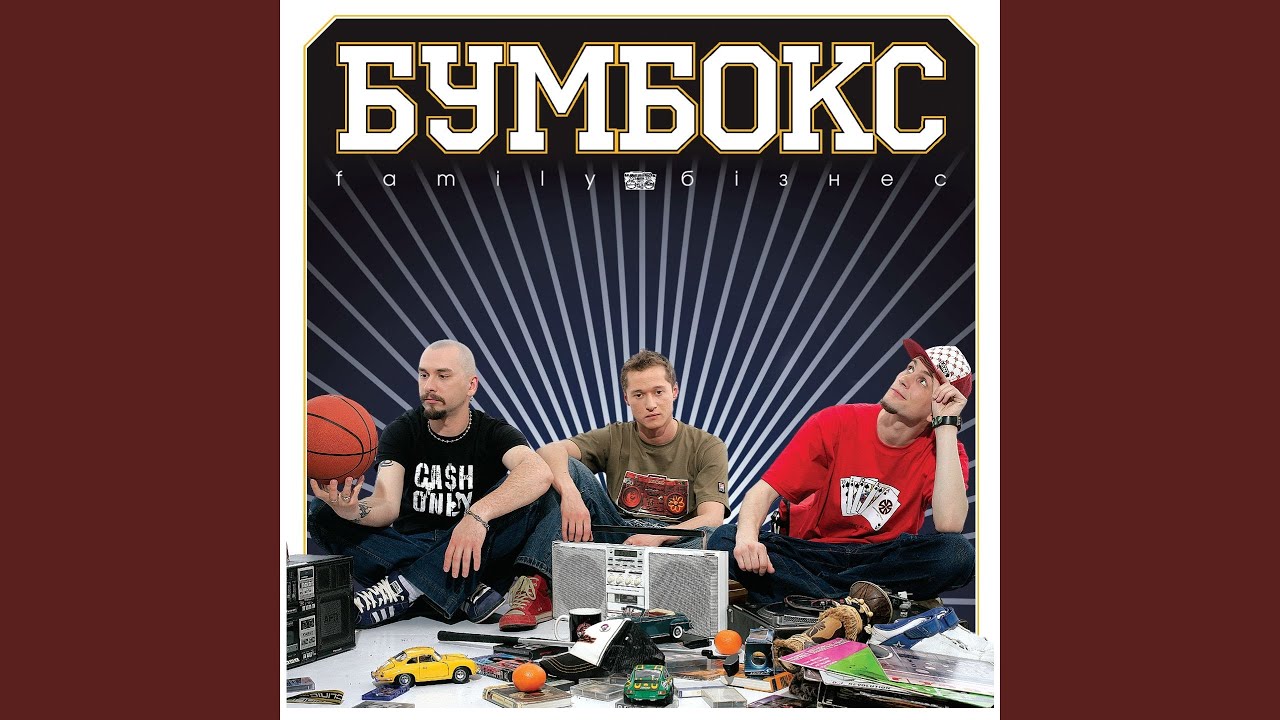 Квiти в волоссi