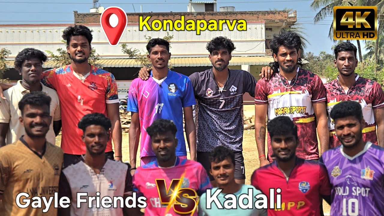 Set - 2 | Kadali 🆚️ Gayle friends | #kamalvideos | Kondaparva village, 50K Volley tourney |