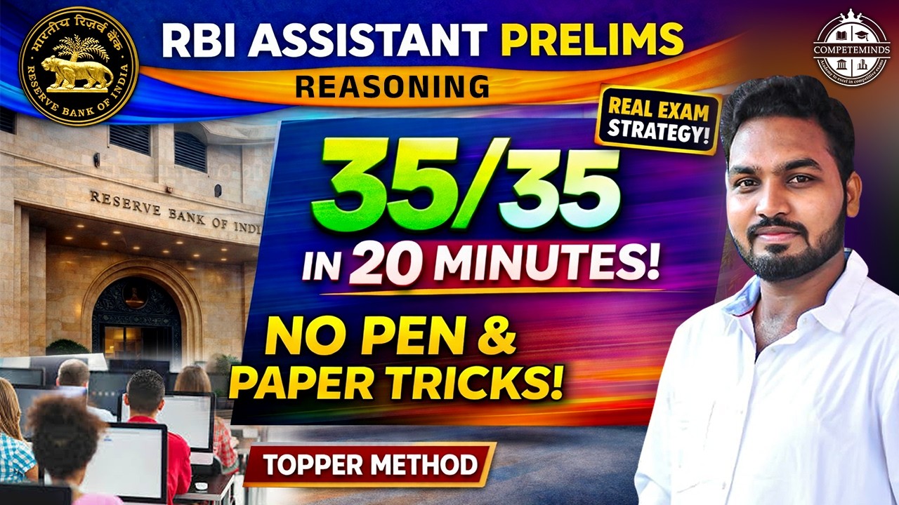 RBI Assistant Prelims | Reasoning Topper Method | Siva Reddy Logics