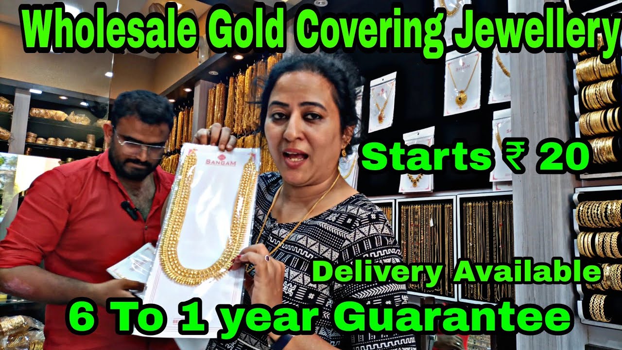 ₹20 Gold Covering Jewellery| Wholesale | Kerala|Sangam Gold Covering|Sufi Design| BTS DISCOVER VLOG