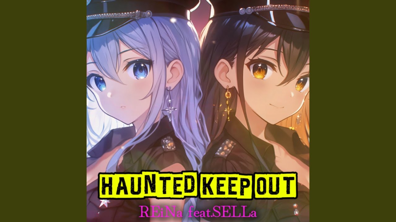 HAUNTED KEEP OUT