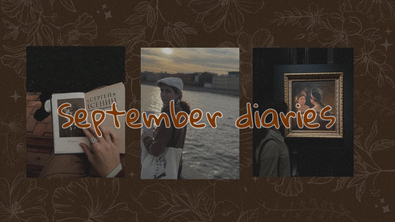 September diaries: trying to romanticize my life in uni 