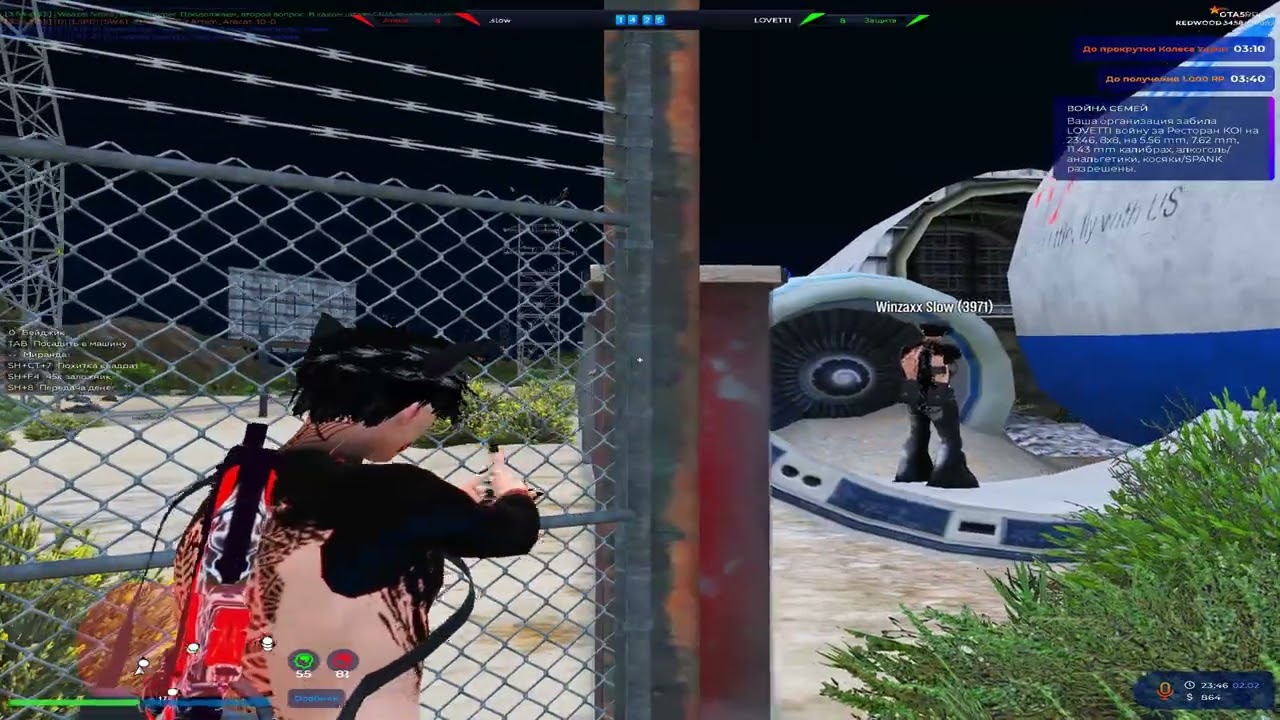 на 7 как рональда на 10 как месси @GTA5RP