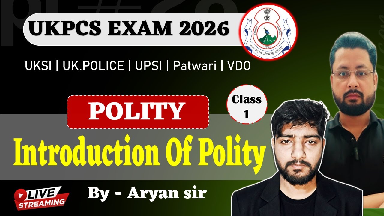 Introduction of Polity and Pyqs Discussion | Tejashwi ias Acaedmy
