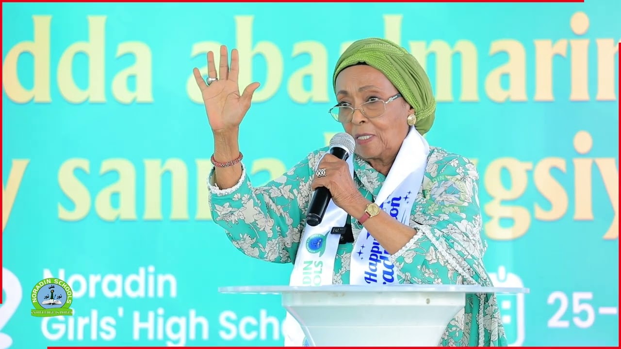 munasibada  abaalmarinta ardyadii ugu sareysay  sannad dugsiyeed 2023-2024