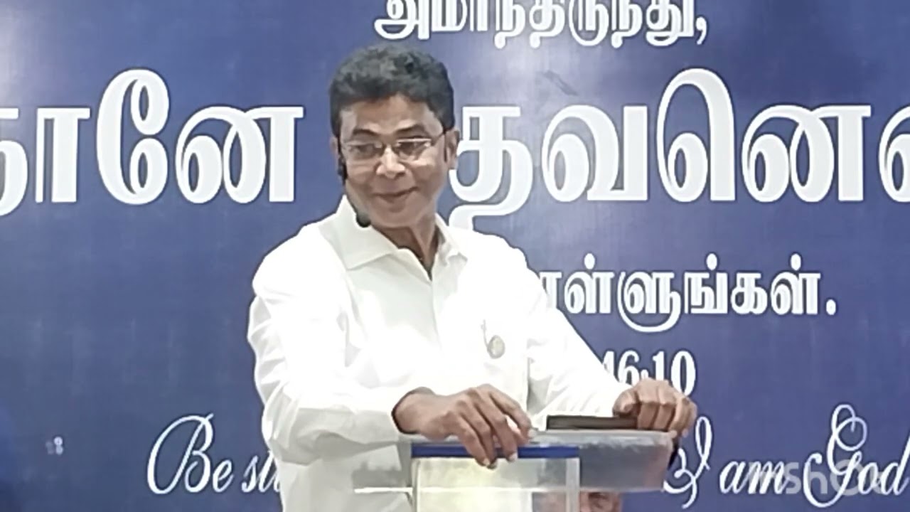 Repent & enter into Church ( Year end message )