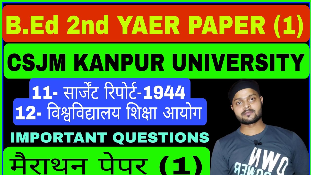 B.ED 2ND YEAR PAPER (1) SERGEANT REPORT | UNIVERSITY EDU