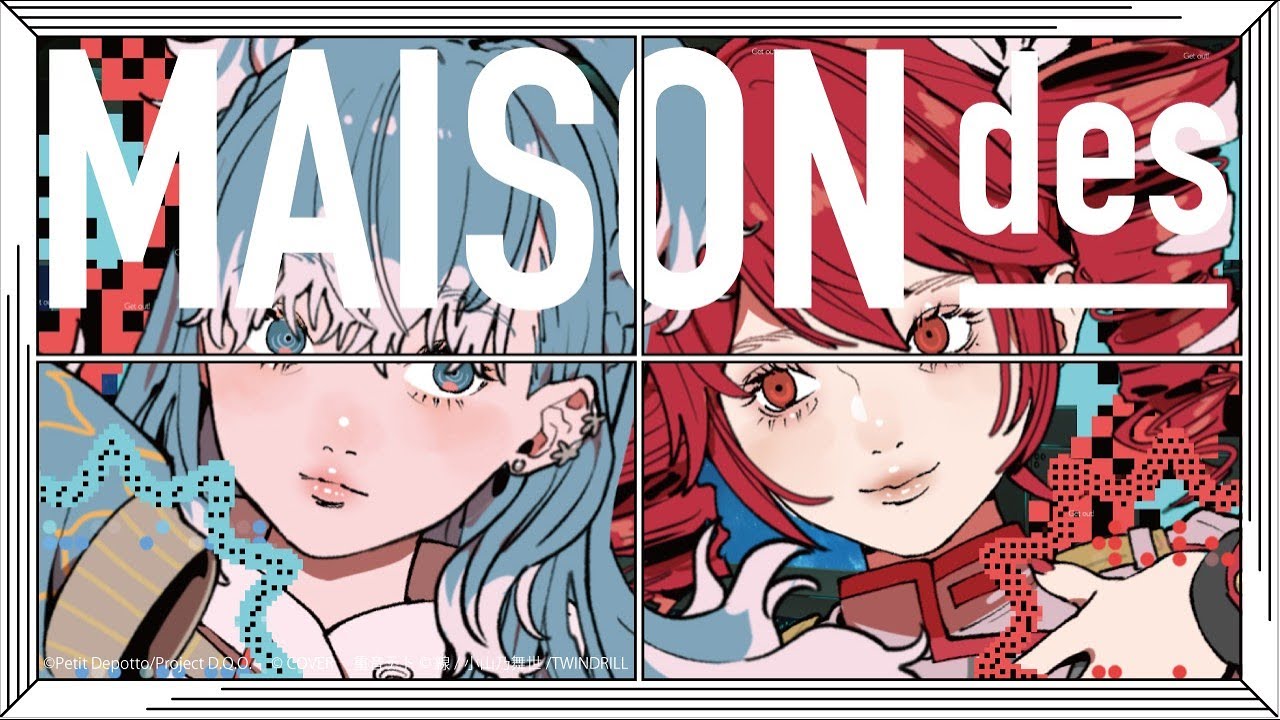 【800】[feat. こぼ・かなえる, 重音テト, Giga＆TeddyLoid] 化けの皮 / MAISONdes