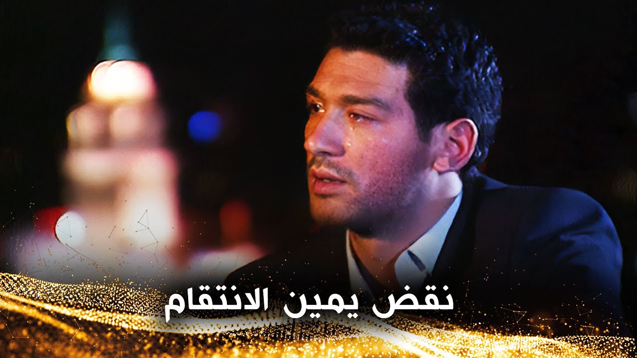 انتقم لما عاشه وهو صغير - اليتيم