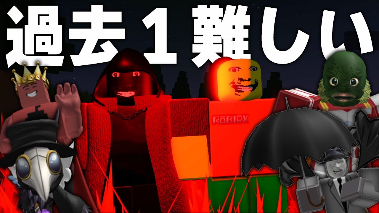 過去１難しいお父さんにバレると●ぬロブロックス最新チャプターが怖すぎた【ROBLOX/りりちよ】