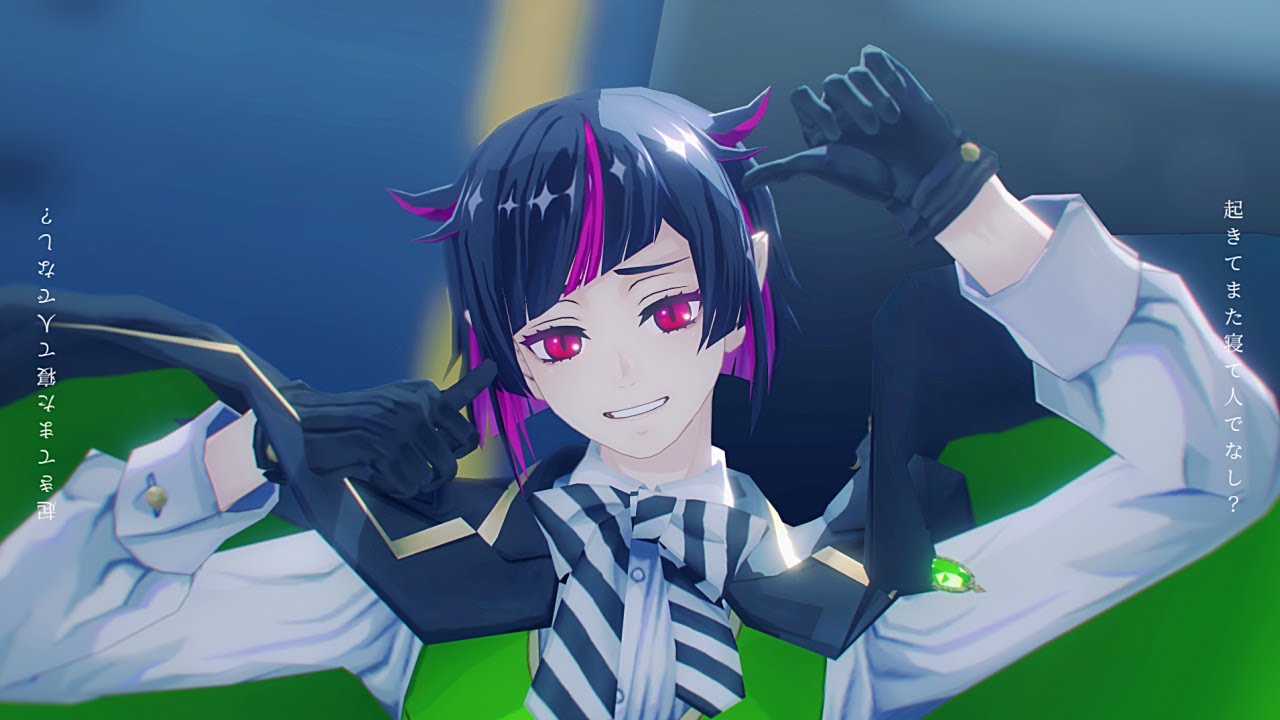 【MMDツイステ】マーシャル・マキシマイザー【リリア】