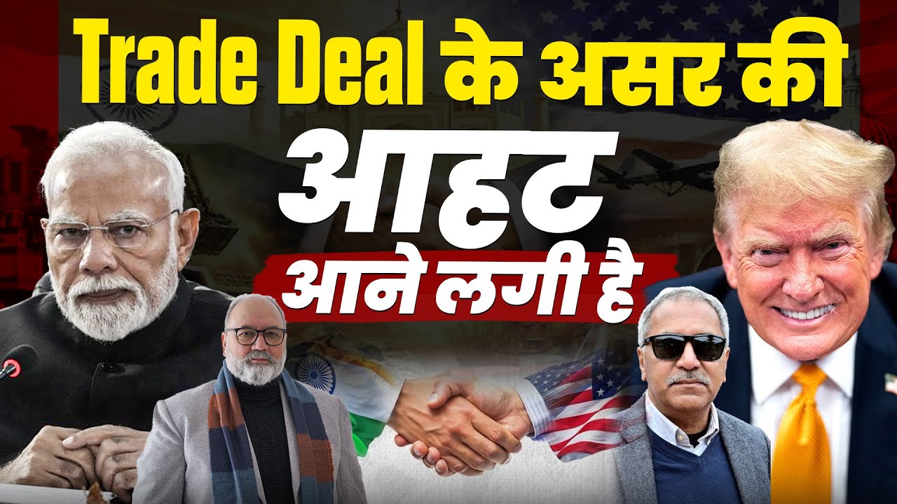 विपक्ष का डर और किसानो की ललकार । सरकार बेहाल । Khabarhaat 