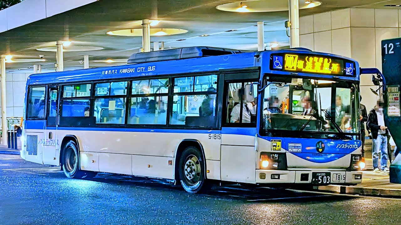 【快調に飛ばす・PJ-エルガ】【川崎市バス】PJ-LV234N1(S-1815)走行音