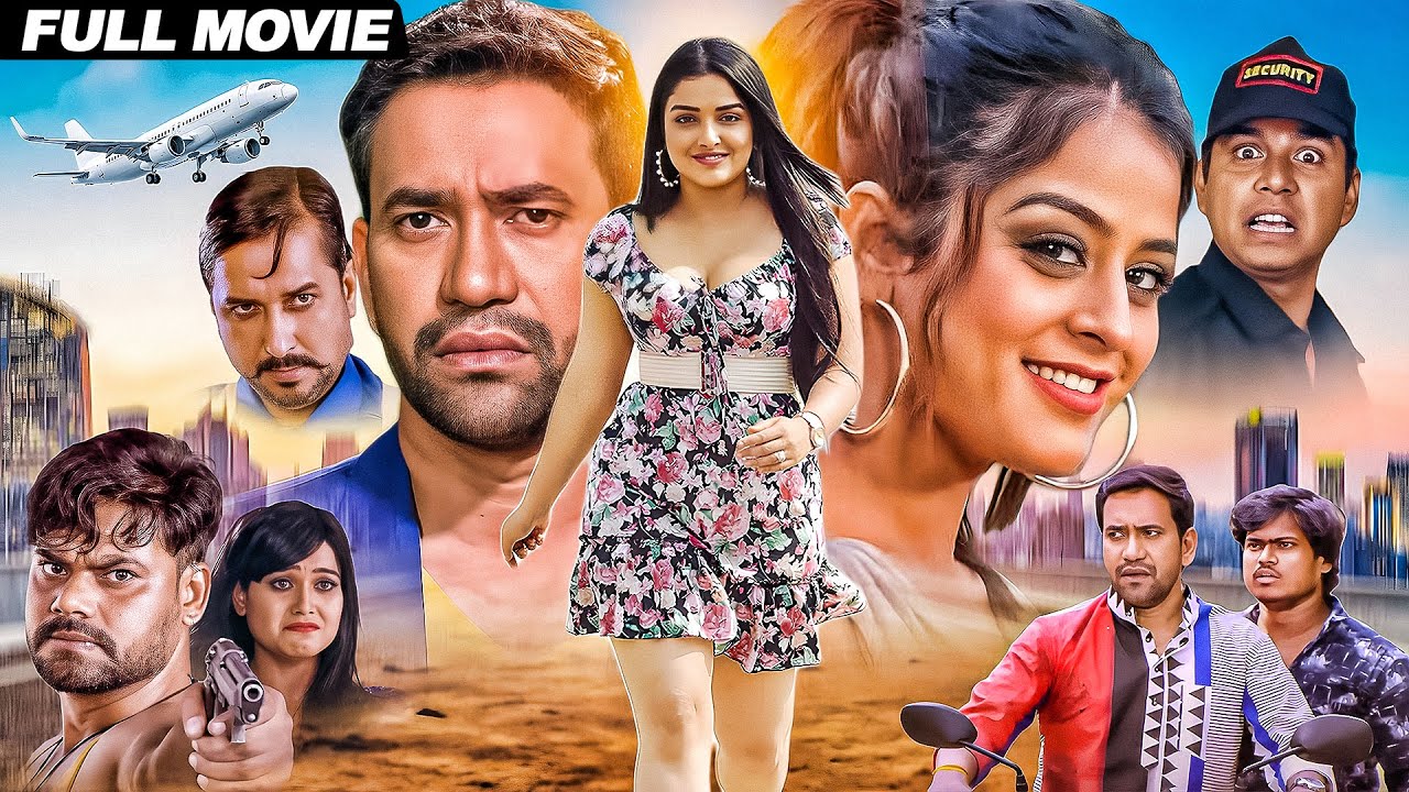 भोजपुरी का सबसे सुपरहिट मूवी | Dinesh Lal Yadav, Aamrapali Dubey, Yamini Singh | Full Action Movie