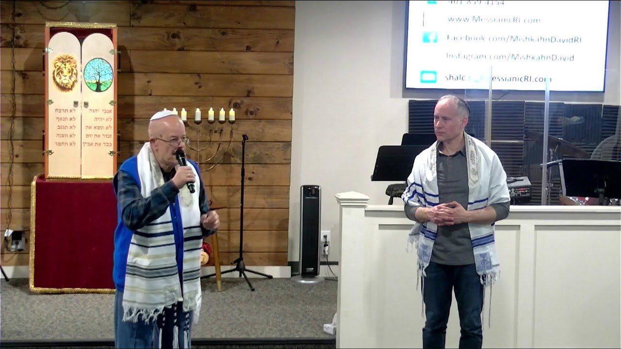Live with Mishkahn David, February 14, 2026