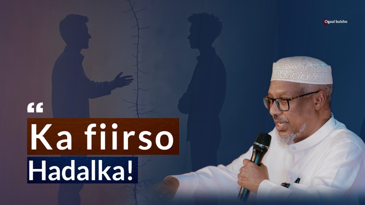 Kafiirso hadalka! Dad badan ayaa ku halaagsama eray ay fududeysanayeen  || Sheekh Mustafe