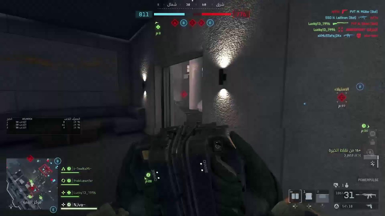 #BF6 #Battlefield #Livestream #Shoter