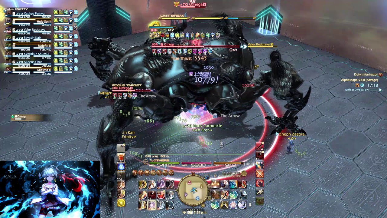 【FF14】「Alphascape V3.0[Savage](O11S) DRG POV」