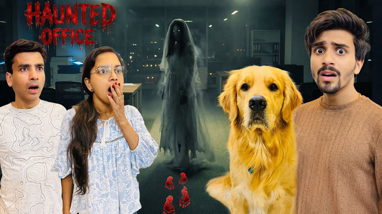 Our Office Is Haunted | CCTV Footage Scared Us | Anant Rastogi 