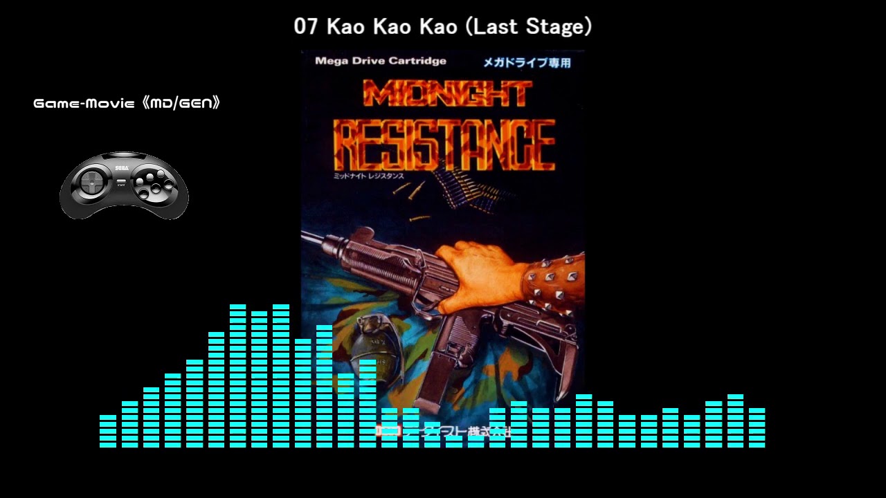 (MD/GEN)ミッドナイトレジスタンス/Midnight Resistance-Soundtrack