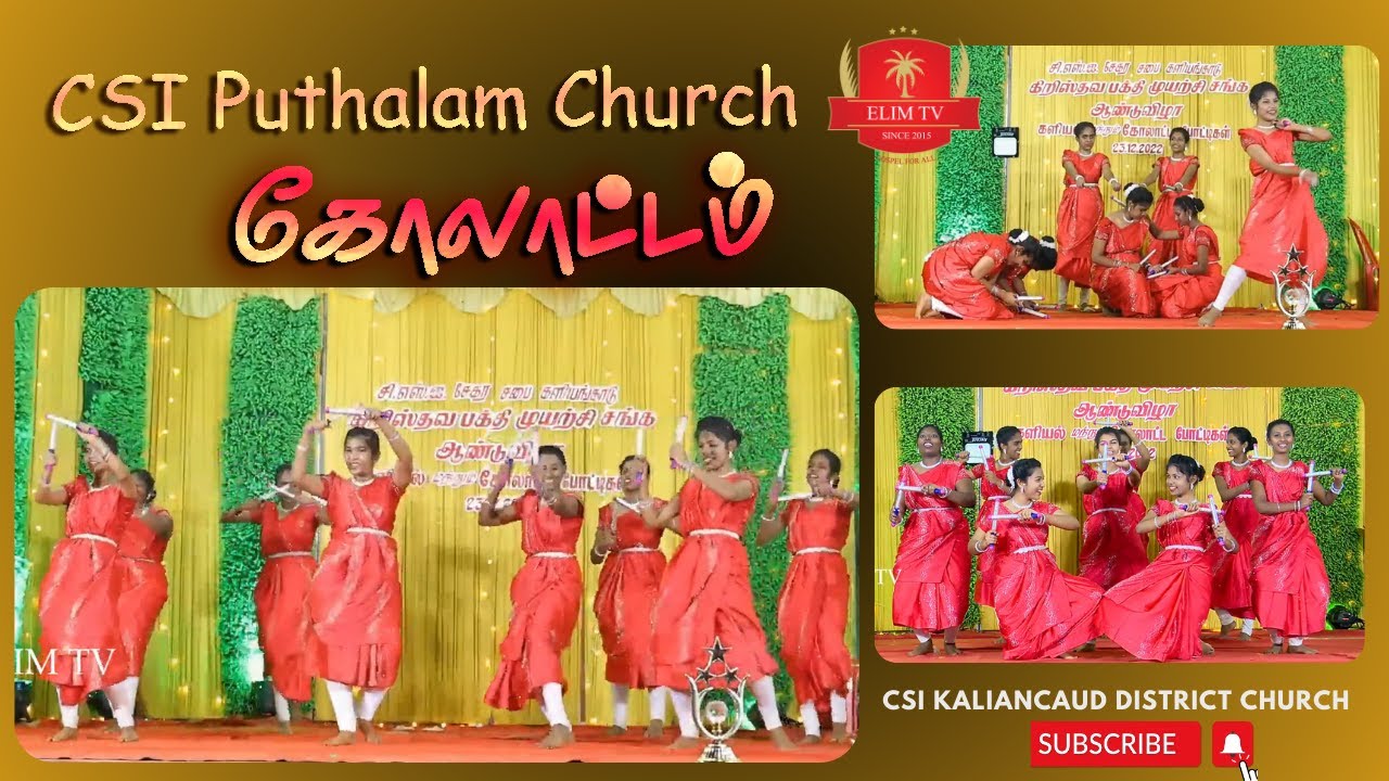 CSI Puthalam Church | Kolattam | Traditional Cultural Dance in Kanyakumari District