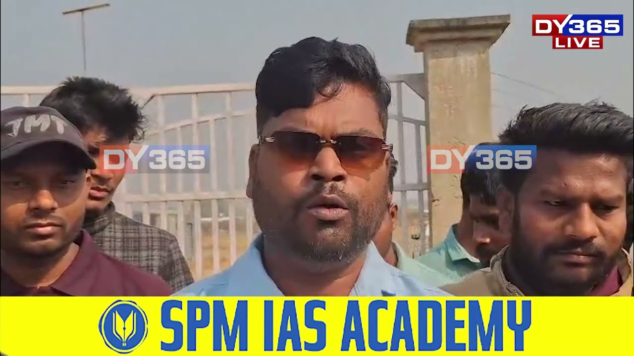 খুমটাইৰ ডাবিডুবিত শিক্ষিত নিবনুৱাৰ প্ৰতিবাদ