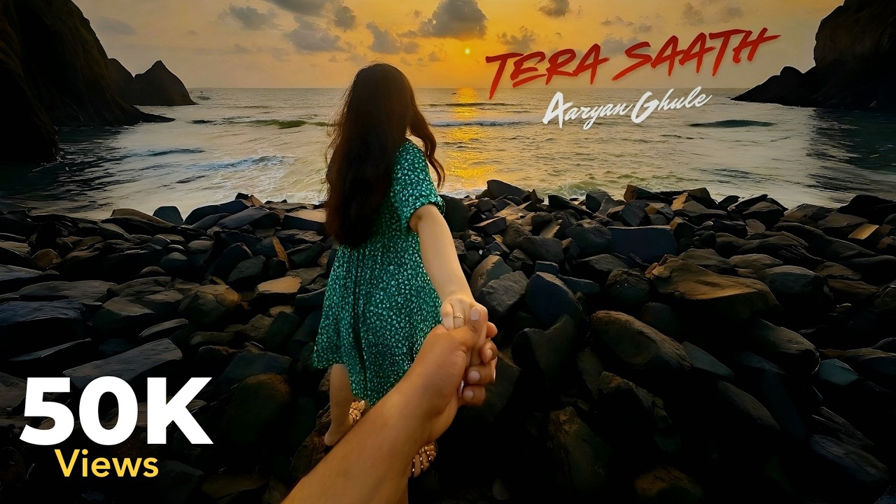 'Tera Saath' (Official Audio) Aaryan Ghule, Aahana Ghule