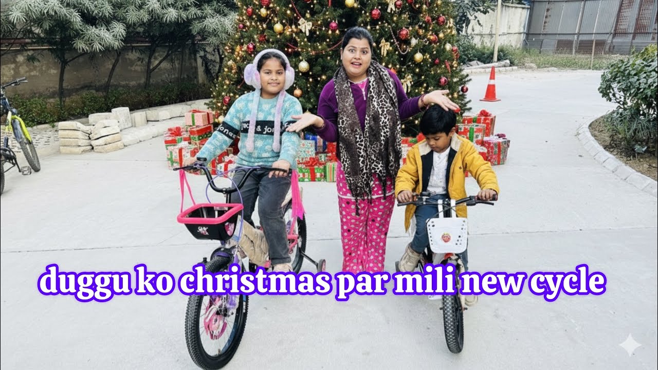 finally duggu ki new cycle aa gyi🤩#daillyvlogger # dailyroutine # vlogs # vlogging 