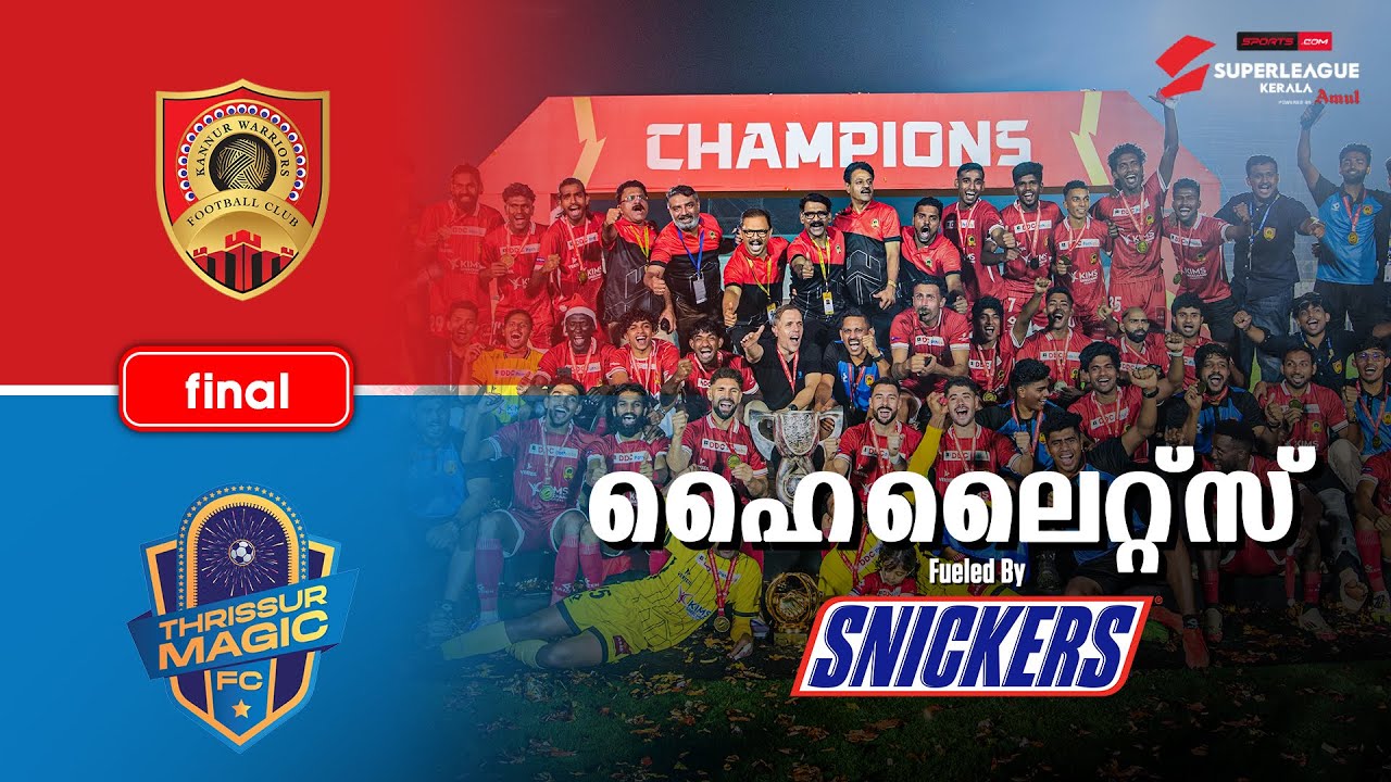 M33: Final - Kannur Warriors FC vs Thrissur Magic FC Malayalam Highlights | Super League Kerala 2025