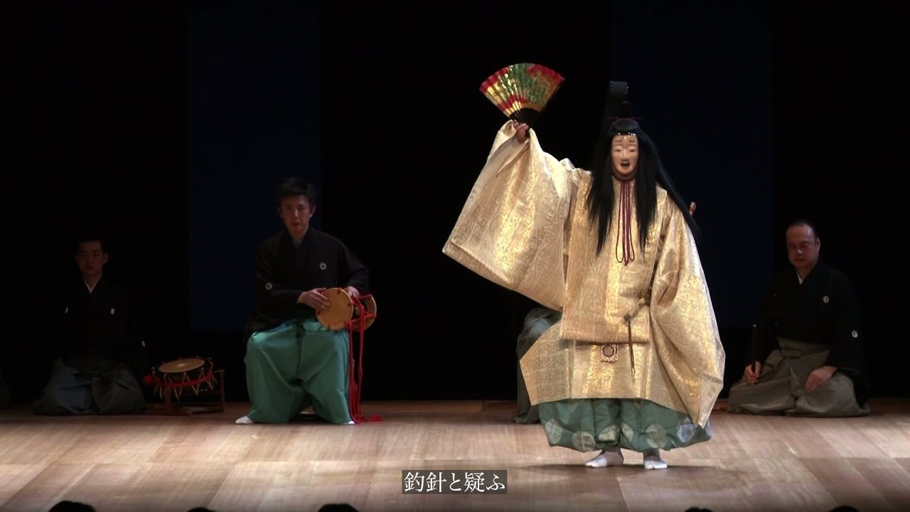 【渡邊守章追悼企画】観世銕之丞さん・大倉源次郎さん・亀井広忠さんからの追悼メッセージ/ 能『融』舞台映像＆プレトーク（抜粋）