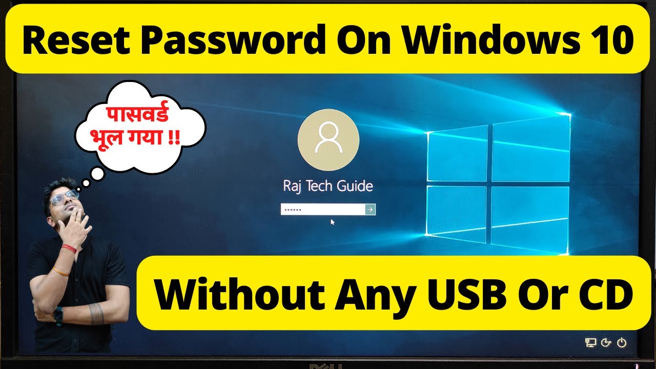 How To Reset Password In Windows 10 | Windows 10 Password Reset In Hindi
