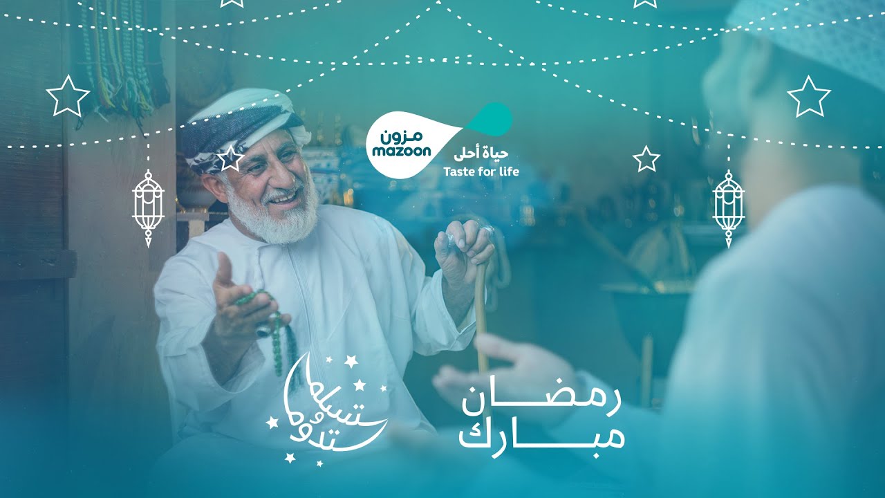 #تسلم_وتدوم