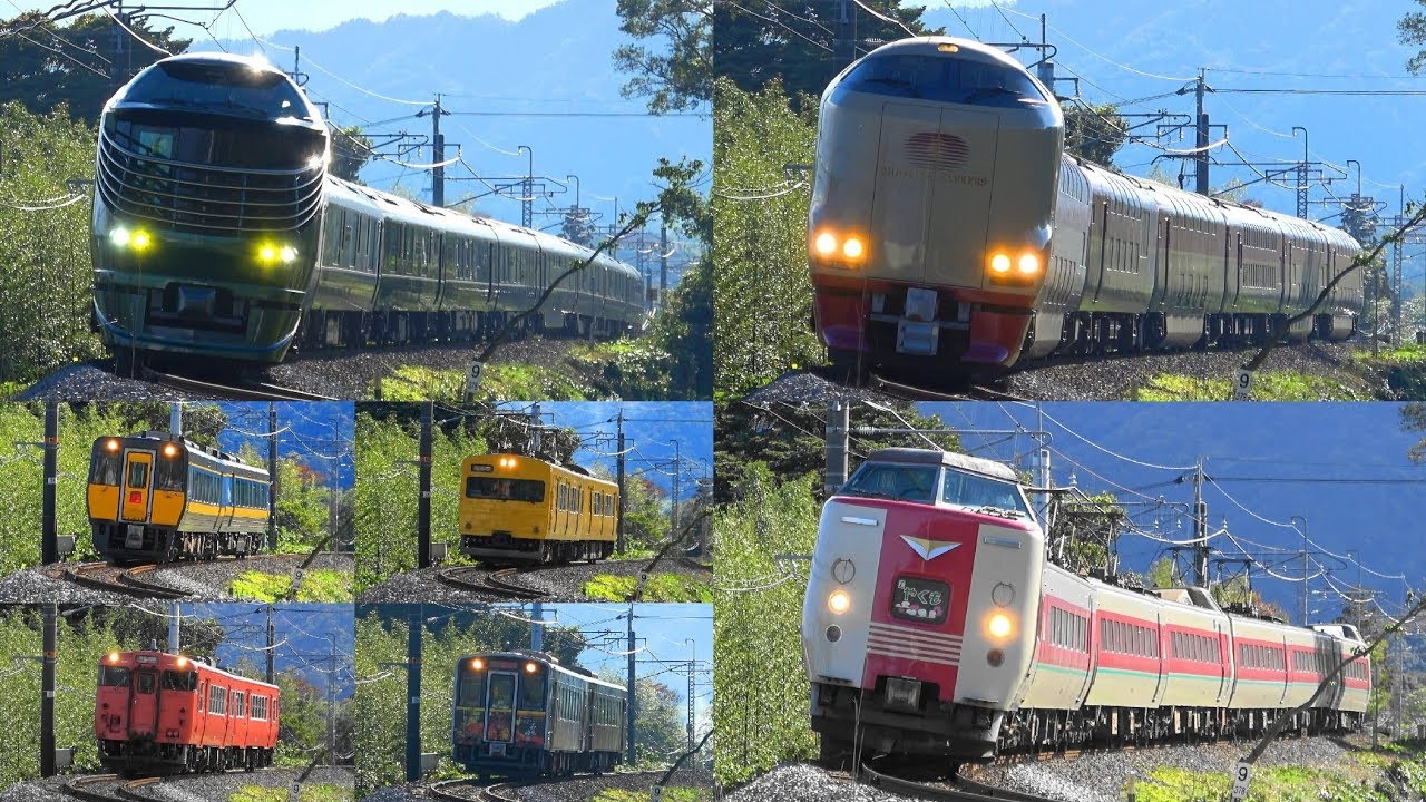 【☒気笛吹鳴標識☒】瑞風､サンライズあり!!『AM8:30～PM12:30 (4時間分)､下り列車11本収録!!』荘原～直江間 (2018/11/15)