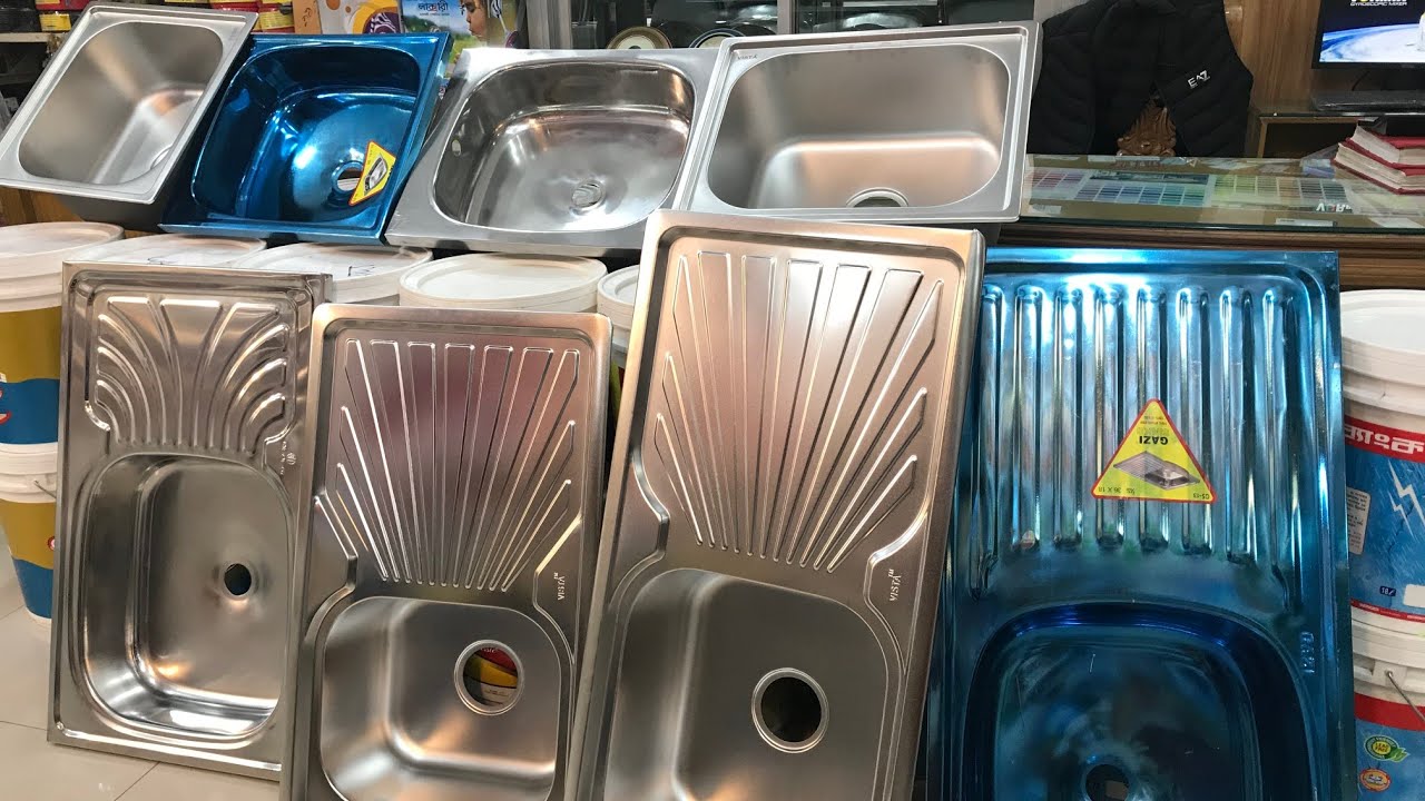 স্মার্ট কিচেন সিং কিনুন বিভিন্ন সাইজের ও দাম /kitchen SS sink BD with price @Jamil trade