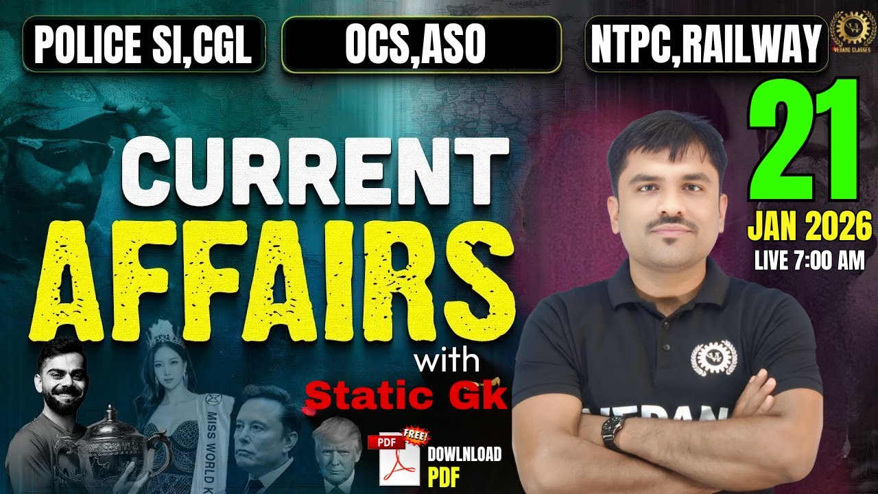 21th January 2026 Current Affairs | Daily Current Affairs For OPSC OCS & All Other Competitive Exams