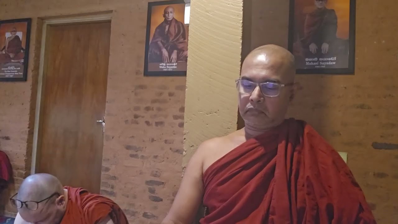 Anupada sutraya  2026/02/18