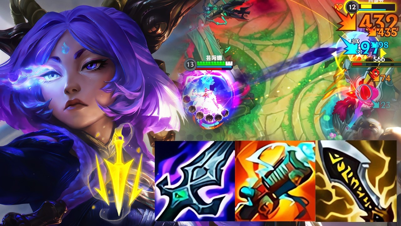 WILD RIFT YUNARA ADC GAMEPLAY | 19 -1 -7 MVP | YUNARA BUILD RUNES