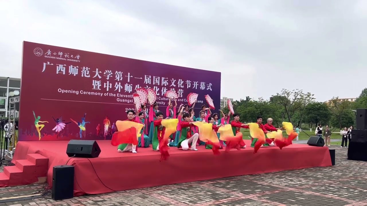 Nhảy/Múa See Tình - Thị Mầu | Lưu học sinh Việt Nam Đại học sư phạm Quảng Tây